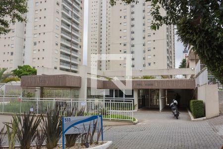 Apartamento à venda com 85m², 2 quartos e 2 vagasFachada