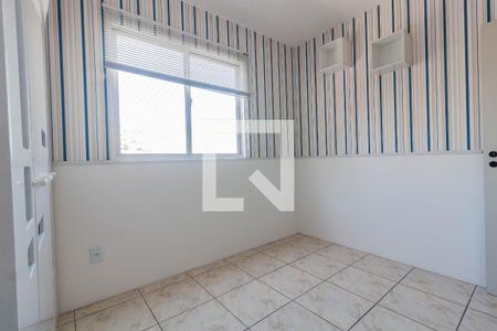 Apartamento para alugar com 79m², 2 quartos e 1 vaga Apartamento para alugar com 79m², 2 quartos e 1 vagaQuarto 1