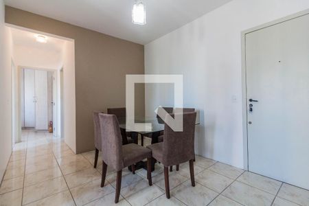 Apartamento para alugar com 79m², 2 quartos e 1 vaga Apartamento para alugar com 79m², 2 quartos e 1 vagaSala