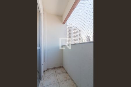 Apartamento para alugar com 79m², 2 quartos e 1 vaga Apartamento para alugar com 79m², 2 quartos e 1 vagaVaranda