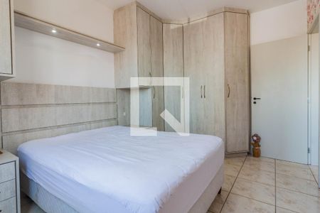 Apartamento para alugar com 79m², 2 quartos e 1 vaga Apartamento para alugar com 79m², 2 quartos e 1 vagaQuarto 2