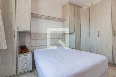 Quarto 2 de apartamento para alugar com 2 quartos, 79m² em Campinas, São José