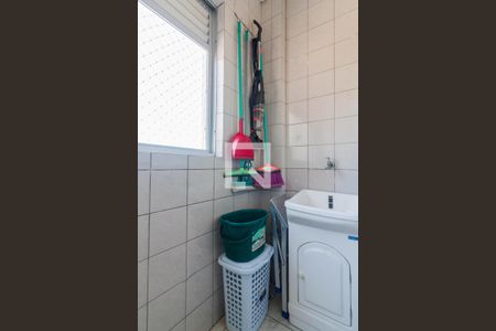 Apartamento para alugar com 79m², 2 quartos e 1 vaga Apartamento para alugar com 79m², 2 quartos e 1 vagaÁrea de Serviço