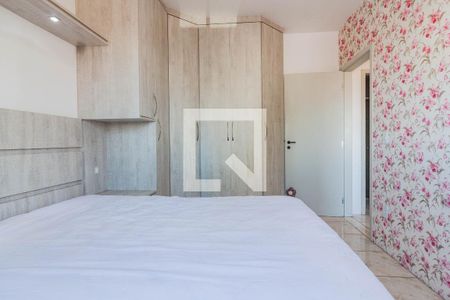 Apartamento para alugar com 79m², 2 quartos e 1 vaga Apartamento para alugar com 79m², 2 quartos e 1 vagaQuarto 2
