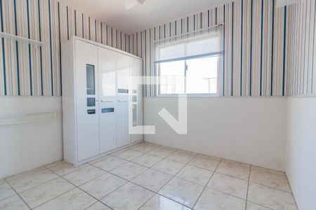 Apartamento para alugar com 79m², 2 quartos e 1 vaga Apartamento para alugar com 79m², 2 quartos e 1 vagaQuarto 1
