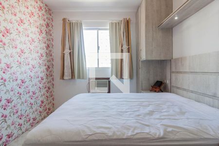 Apartamento para alugar com 79m², 2 quartos e 1 vaga Apartamento para alugar com 79m², 2 quartos e 1 vagaQuarto 2