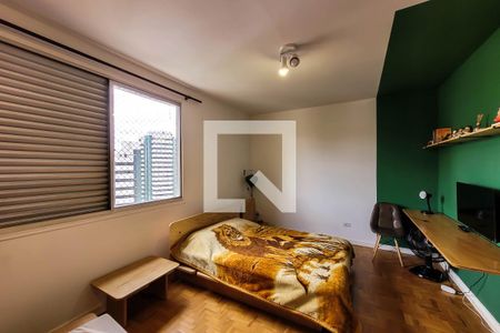 Studio para alugar com 45m², 1 quarto e sem vaga Studio para alugar com 45m², 1 quarto e sem vagaQuarto