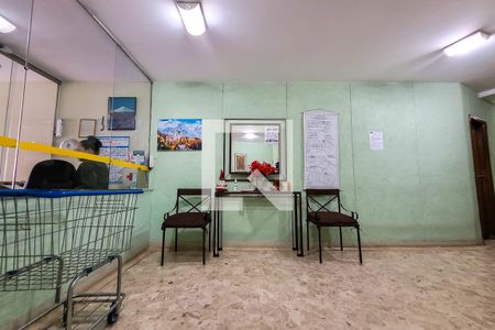 Studio para alugar com 45m², 1 quarto e sem vaga Studio para alugar com 45m², 1 quarto e sem vagaHall social