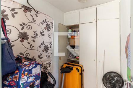 Apartamento à venda com 90m², 1 quarto e 1 vagaQuarto de Serviço