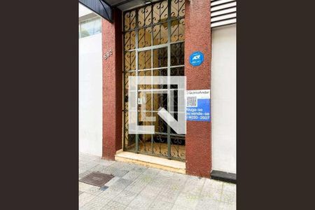 Apartamento à venda com 90m², 1 quarto e 1 vagaFachada