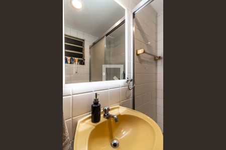 Apartamento à venda com 90m², 1 quarto e 1 vagaBanheiro