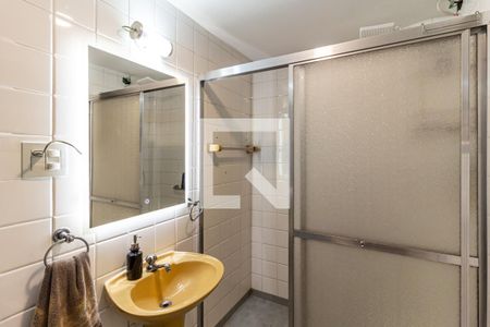 Apartamento à venda com 90m², 1 quarto e 1 vagaBanheiro