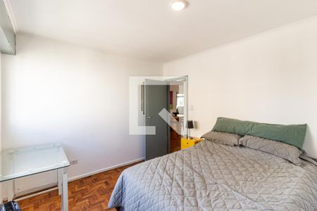 Quarto de apartamento à venda com 1 quarto, 90m² em Barra Funda, São Paulo