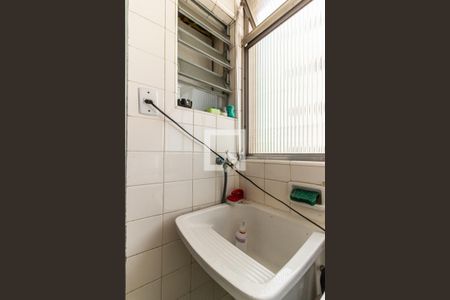 Apartamento à venda com 90m², 1 quarto e 1 vagaÁrea de Serviço