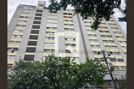 Apartamento à venda com 90m², 1 quarto e 1 vagaFachada