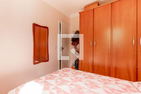 Quarto 1 de apartamento à venda com 2 quartos, 50m² em Dom Silverio, Belo Horizonte
