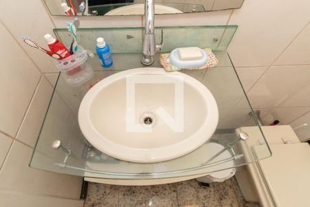 Apartamento à venda com 140m², 2 quartos e 2 vagasBanheiro