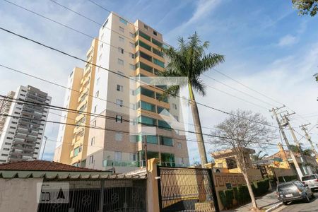 Apartamento à venda com 65m², 2 quartos e 2 vagasFachada do Condomínio