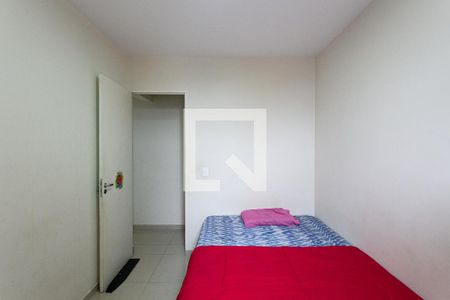 Apartamento à venda com 65m², 2 quartos e 2 vagasQuarto 1