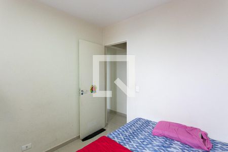 Apartamento à venda com 65m², 2 quartos e 2 vagasQuarto 1