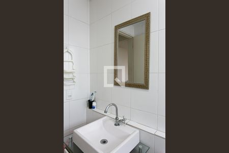 Apartamento à venda com 65m², 2 quartos e 2 vagasBanheiro