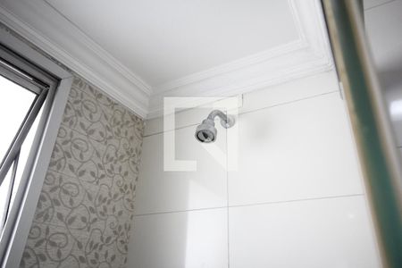 Apartamento à venda com 156m², 3 quartos e 3 vagasSuíte 2