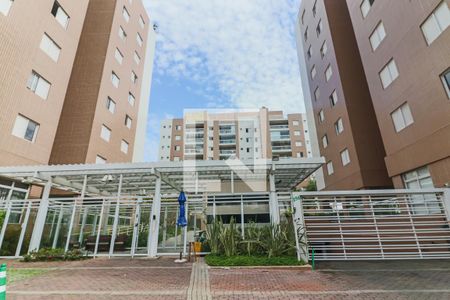 Apartamento à venda com 256m², 3 quartos e 3 vagasFachada do Condomínio