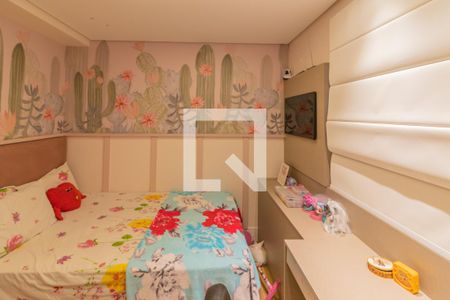 Apartamento à venda com 256m², 3 quartos e 3 vagasSuite 1