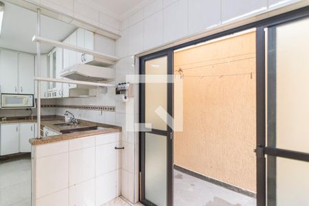 Apartamento à venda com 98m², 3 quartos e 2 vagasÁrea de Serviço