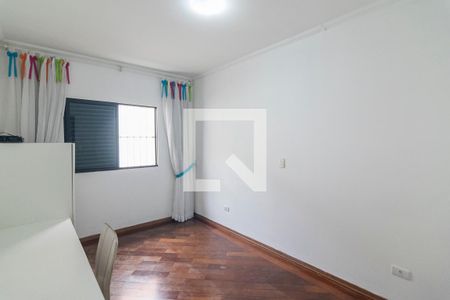 Apartamento à venda com 98m², 3 quartos e 2 vagasQuarto 2