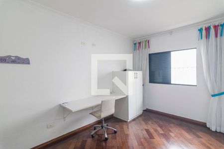 Apartamento à venda com 98m², 3 quartos e 2 vagasQuarto 2