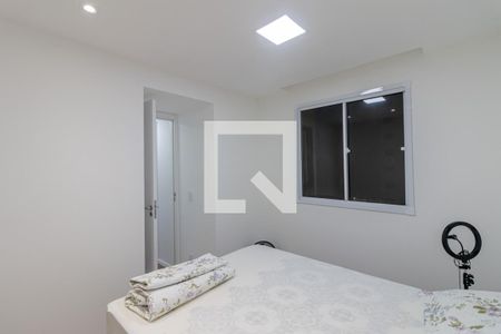 Apartamento à venda com 34m², 2 quartos e sem vaga Apartamento à venda com 34m², 2 quartos e sem vagaQuarto 2