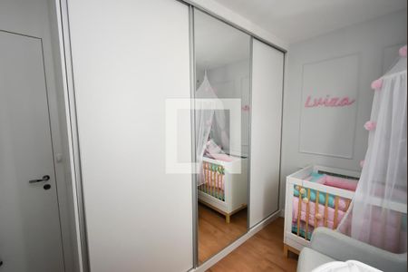 Apartamento à venda com 61m², 2 quartos e 1 vaga Apartamento à venda com 61m², 2 quartos e 1 vagaQuarto