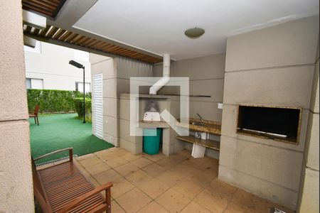 Apartamento à venda com 61m², 2 quartos e 1 vaga Apartamento à venda com 61m², 2 quartos e 1 vagaÁrea comum - Churrasqueira