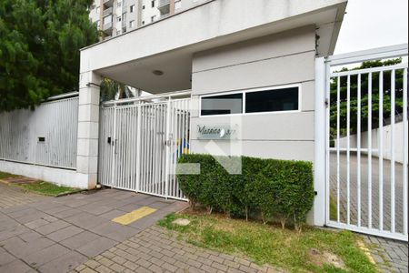 Apartamento à venda com 61m², 2 quartos e 1 vaga Apartamento à venda com 61m², 2 quartos e 1 vagaFachada