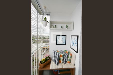 Apartamento à venda com 61m², 2 quartos e 1 vaga Apartamento à venda com 61m², 2 quartos e 1 vagaVaranda da Sala