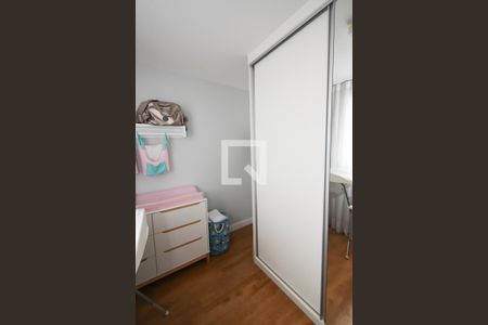 Apartamento à venda com 61m², 2 quartos e 1 vaga Apartamento à venda com 61m², 2 quartos e 1 vagaQuarto