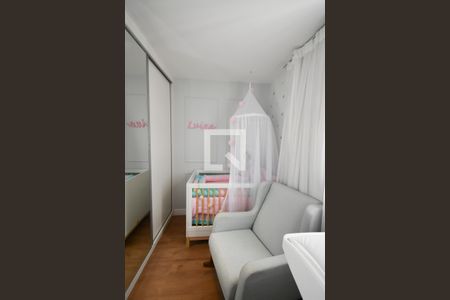 Apartamento à venda com 61m², 2 quartos e 1 vaga Apartamento à venda com 61m², 2 quartos e 1 vagaQuarto