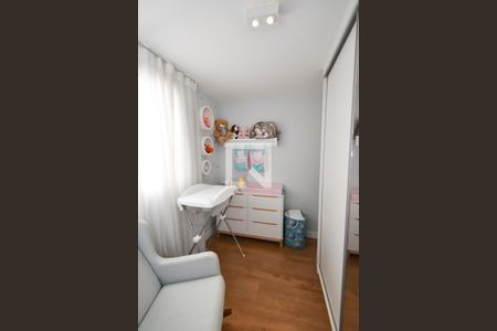 Apartamento à venda com 61m², 2 quartos e 1 vaga Apartamento à venda com 61m², 2 quartos e 1 vagaQuarto