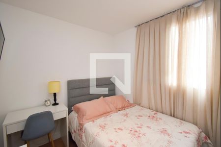 Apartamento à venda com 61m², 2 quartos e 1 vaga Apartamento à venda com 61m², 2 quartos e 1 vagaSuíte