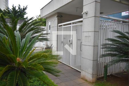 Apartamento à venda com 61m², 2 quartos e 1 vaga Apartamento à venda com 61m², 2 quartos e 1 vagaEntrada
