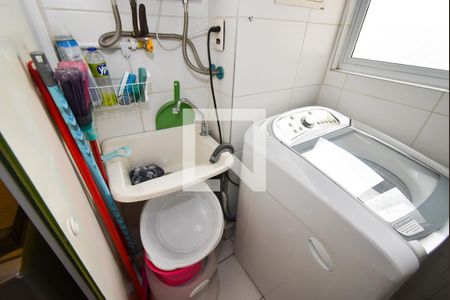 Apartamento à venda com 61m², 2 quartos e 1 vaga Apartamento à venda com 61m², 2 quartos e 1 vagaLavanderia