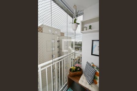 Apartamento à venda com 61m², 2 quartos e 1 vaga Apartamento à venda com 61m², 2 quartos e 1 vagaVaranda da Sala