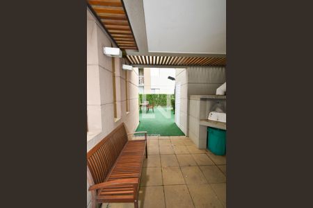 Apartamento à venda com 61m², 2 quartos e 1 vaga Apartamento à venda com 61m², 2 quartos e 1 vagaÁrea comum - Churrasqueira