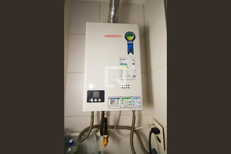 Apartamento à venda com 61m², 2 quartos e 1 vaga Apartamento à venda com 61m², 2 quartos e 1 vagaLavanderia