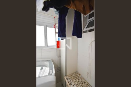 Apartamento à venda com 61m², 2 quartos e 1 vaga Apartamento à venda com 61m², 2 quartos e 1 vagaLavanderia