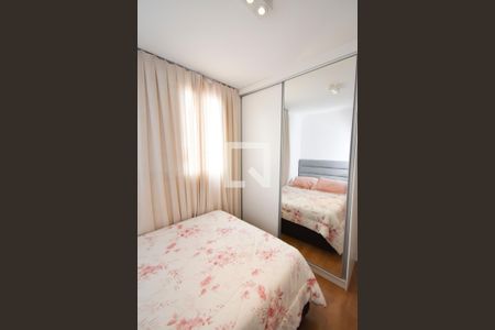 Apartamento à venda com 61m², 2 quartos e 1 vaga Apartamento à venda com 61m², 2 quartos e 1 vagaSuíte