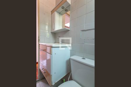 Apartamento para alugar com 55m², 2 quartos e 1 vagaBanheiro