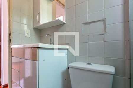 Apartamento para alugar com 55m², 2 quartos e 1 vagaBanheiro