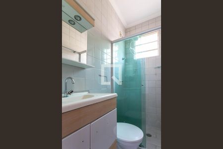 Apartamento para alugar com 55m², 2 quartos e 1 vagaBanheiro